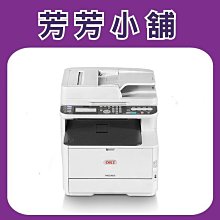 OKI MC-363DN 彩色A4多功能事務機 影印機 列印機 傳真機 掃描機 自動送搞 手機列印 平進平出 MC363 歷史價格詳細信息