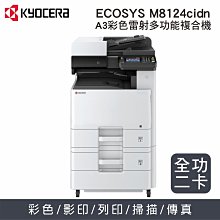 (最後優惠)【Gorenje復古冰箱】ONRK193CO 復古冰箱 皇家咖啡金色『上冷藏下冷凍』 歷史價格詳細信息