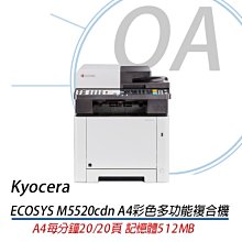 【KS-3C】含稅免運 現貨 BenQ MH550 高亮度會議室投影機 (3500流明) 歷史價格詳細信息