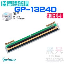 包裝不佳 涼感 記憶枕 COMFORT REVOLUTION #860727 美國製 好市多買沒睡到 1407661 歷史價格詳細信息