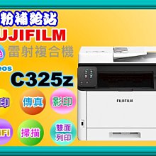 碳粉補給站【彩色】Epson SC-T3130N/T3130/T40A100/T40A200/T40A300/T40A4 歷史價格詳細信息