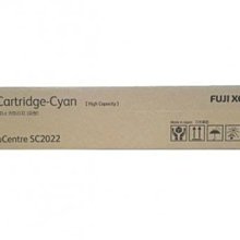 Fuji Xerox 全錄 SC-2022 A3彩色多功能影印機/彩色印表機/彩色掃描機/彩色複合機 SC2022 歷史價格詳細信息