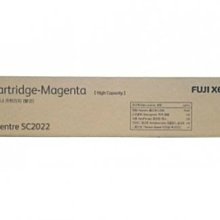 Fuji Xerox 全錄 SC-2022 A3彩色多功能影印機/彩色印表機/彩色掃描機/彩色複合機 SC2022 歷史價格詳細信息