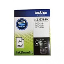 [彤@購物]含稅含運  brother MFC-J4340DW 防水連供雙面無線事務機 同T810W 歷史價格詳細信息