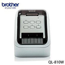 含稅含運 Brother ADS-4300N 專業桌上型掃描器 歷史價格詳細信息