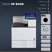 60張 雙面4k彩色卡紙200克a2硬卡紙大張厚手工卡紙60張 歷史價格詳細信息