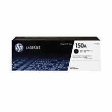 HP W1500A 150A 高印量副廠碳粉匣 含晶片 適用 M111w M141w 歷史價格詳細信息