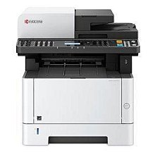 【含稅】京瓷 M5520cdn A4彩色多功能事務機 KYOCERA KM-5520影印機/傳真機/印表機/掃描/雙面 歷史價格詳細信息