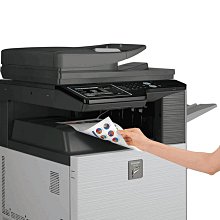Sharp 夏普 A3彩色影印機 MX-2540/MX-2640/A3 彩色多功能複合機/A3印表機/傳真 歷史價格詳細信息