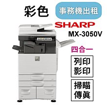 【彩色機】SHARP PW-AC890 與 PW-AC900 日文多功能日文辭典，支援手寫輸入，真人發音，功能正常～ 歷史價格詳細信息