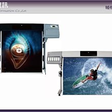 A1 / A0 優質防水噴墨海報紙 / 海報紙 / 36&quot; / 噴墨 / 防水 /140gsm 歷史價格詳細信息