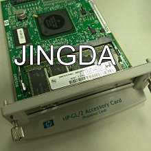 HP Designjet DSJ T650 24吋 A1大型雲端繪圖機 ★加碼贈送4捲A1 CAD紙捲 歷史價格詳細信息