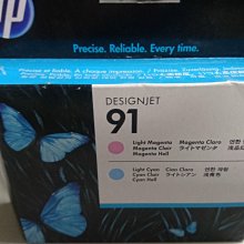 HP Designjet Z2100/3100/3200/  整修清潔組  21:13 error  [含稅價] 歷史價格詳細信息