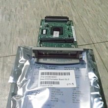 [大隆賣場] 全新未拆封 *HP NO.82 C4912A 紅色原廠69ml墨水匣 歷史價格詳細信息