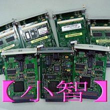 HP 500/800 皮帶 42吋2條24吋1條出清特價400 歷史價格詳細信息