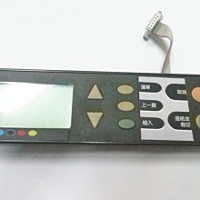 HP 500/800 皮帶 42吋2條24吋1條出清特價400 歷史價格詳細信息