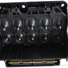 [大隆賣場] 全新未拆封 *HP NO.82 C4912A 紅色原廠69ml墨水匣 歷史價格詳細信息