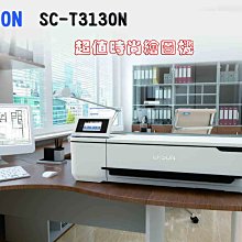 超大A1/A2美術作品文件袋4k開寫生素描紙板畫冊大海報手提拉鍊袋畫袋美術袋藝考學生用超大號收納袋 定製LOGO 歷史價格詳細信息