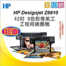 工程識圖與CAD 李樹誌 西南交通大學出版社 9787564340100 歷史價格詳細信息