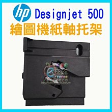 【Eaprst專業維修商】EPSON 點陣機 全新旋鈕 適用於：LQ-2170 2180 2190 2190C 歷史價格詳細信息