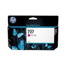 葳狄 HP 70  青色130 毫升墨水匣  HP C9452A FORHP DesignJet Z2100/Z3200 歷史價格詳細信息