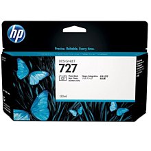 葳狄 HP 70  青色130 毫升墨水匣  HP C9452A FORHP DesignJet Z2100/Z3200 歷史價格詳細信息
