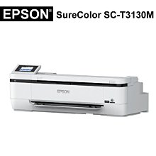 唯宇科技 Epson SC-F9430H  64吋熱昇華螢光紡織輸出機 歷史價格詳細信息
