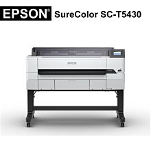 唯宇科技 Epson SC-F9430H  64吋熱昇華螢光紡織輸出機 歷史價格詳細信息
