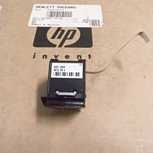 HP Designjet 5100 Printer 歷史價格詳細信息
