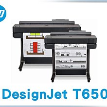 Hp designjet t650 A1繪圖機 歷史價格詳細信息