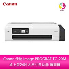 Canon imagePROGRAF PRO-300 A3+噴墨相片印表機+PFI-300墨水組(10色) 歷史價格詳細信息
