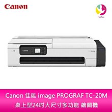Canon imagePROGRAF PRO-300 A3+噴墨相片印表機+PFI-300墨水組(10色) 歷史價格詳細信息