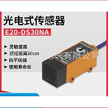 【好康】推機電玩城娛樂設備一體大型遊戲廳投遊戲機動漫城機器商用 歷史價格詳細信息
