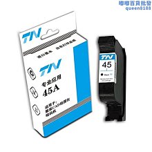 大藝水鑽攪拌機.大功率批土粉油漆塗料攪拌機打灰機混泥土空調轉 歷史價格詳細信息
