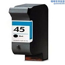 繪圖儀45墨盒服裝機油性墨盒手持噴碼機專用大容量 紙樣切割打版 歷史價格詳細信息