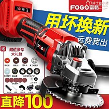 富格 滅菌次氯酸水製造機 (HW-1000) 消毒水生成機 滅菌抑菌 vs 次綠康 歷史價格詳細信息