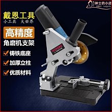白沙角磨機石材切割機拋光打磨機手磨機180230型大功率角向磨光機 歷史價格詳細信息
