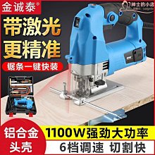 【金牌】多功能家用電餅鐺迷你三明治機早餐機輕食機華夫餅機 歷史價格詳細信息