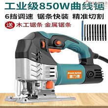 工業級多功能電動金屬砂帶機平面拋光機打磨立臥兩用拉絲機設備 歷史價格詳細信息