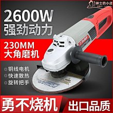 切割機石原巨力搖臂臺鋸木工專用多功能精密推臺鋸鋸臺工作臺無塵子母鋸 歷史價格詳細信息