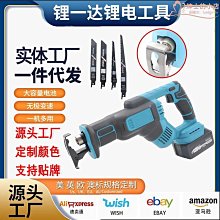 牧田款充電式電燈鋰電可摺疊工作燈便捷式維修戶外夜釣照明LED燈  露天市集  全臺最大的網路購物市集 歷史價格詳細信息