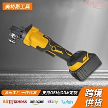 工程機電動白板支架 短焦投影機吊架 投影機支架辦公微調短焦吊架 歷史價格詳細信息