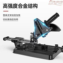 質造角磨機多功能家用打磨機手磨機小型磨光機手砂輪機切割機 歷史價格詳細信息