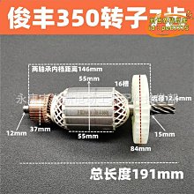 電動工具配件 六角柄直槽階梯鑽 三件一組 台階鑽頭 寶塔鑽 擴孔鑽 歷史價格詳細信息