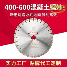 馬路瀝青灌縫機  節能環保 裂縫物裂簡單方便輕鬆小型路面填縫機 歷史價格詳細信息