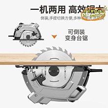 白沙切割機電裝修電鏟多功能修邊機多功能木工充電式動鋰電萬用寶 歷史價格詳細信息