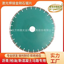 馬路瀝青灌縫機市政道路修補機械小型手推式小區街道瀝青補縫機 歷史價格詳細信息