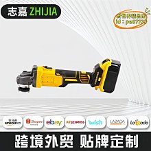 工程機電動白板支架 短焦投影機吊架 投影機支架辦公微調短焦吊架 歷史價格詳細信息