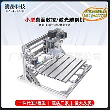 迷你白沙屯媽祖公仔 迷你白沙屯天上聖母公仔 白沙屯媽祖擺飾 歷史價格詳細信息