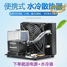 白沙易博電圓鋸7寸9寸家用多功能切割機木工專用電鋸可倒裝手提電圓鋸 歷史價格詳細信息